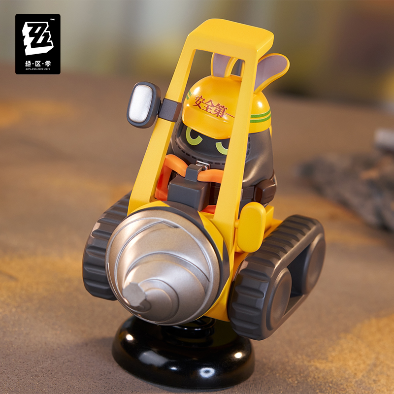 Zenless Zone Zero Official Happy Shake Bangboo Shaking Figure – A-Quan - product image 1