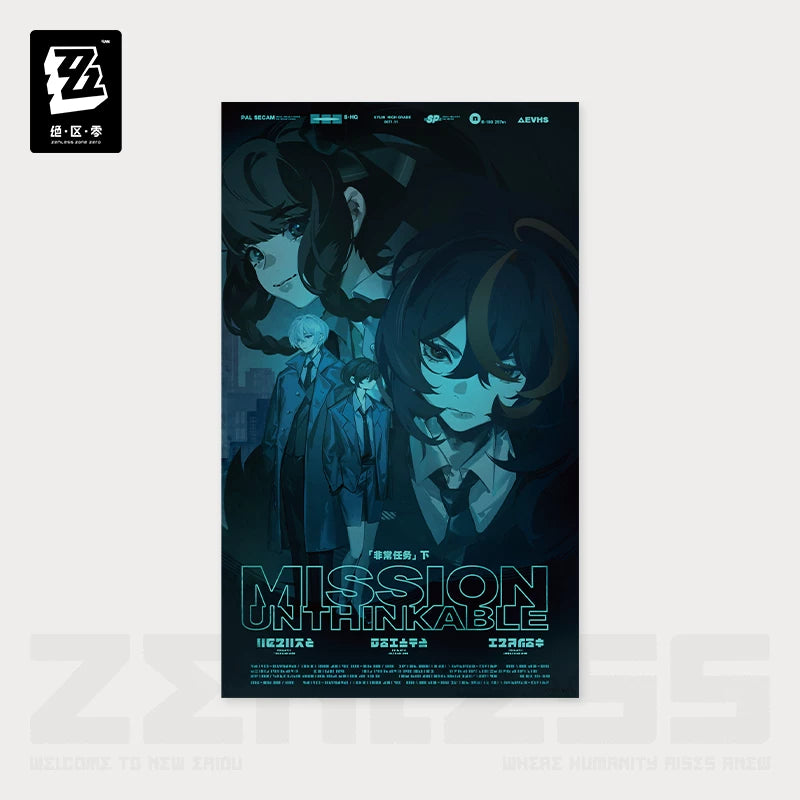 Zenless Zone Zero Official Random Play VHS Poster Collection Vol. 3 - image 9