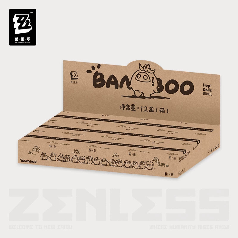 Zenless Zone Zero Official Bangboo Veggie Kingdom Mini Blind Box Figure – Bangboo - product image 7