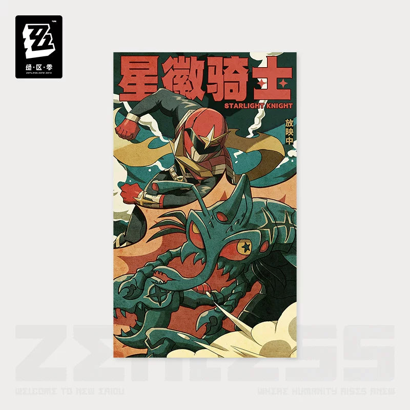 Zenless Zone Zero Official Random Play VHS Poster Collection Vol. 1 - image 9