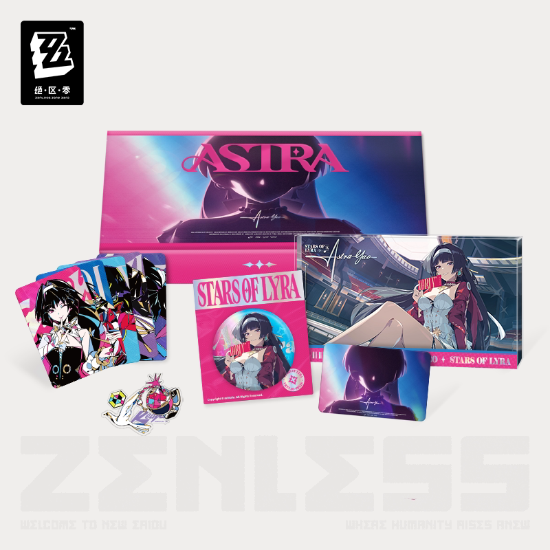 Zenless Zone Zero Official Astra Yao Starlight Support Gift Box – Stars of Lyra - image 7