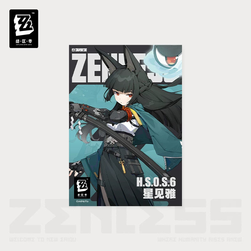 Zenless Zone Zero Official Section 6 Daily Series Character Photo Card – Random Play - image 2