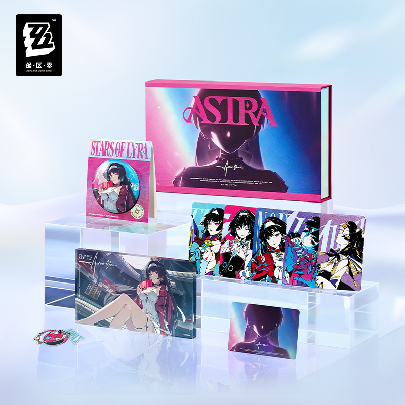 Zenless Zone Zero Official Astra Yao Starlight Support Gift Box – Stars of Lyra - image 1