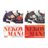 Nekomiya Mana (Insert Only)