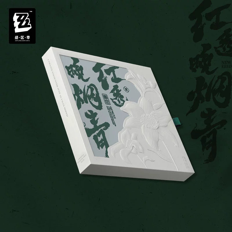 Zenless Zone Zero Official 3Z STUDIO Qingyi EP Collector Album – CISR Team - image 4