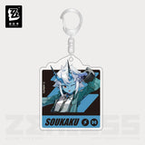 Soukaku