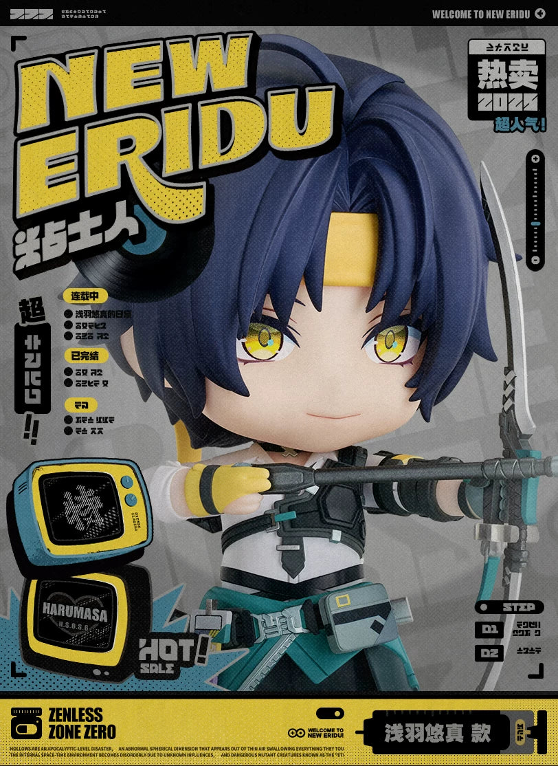 Zenless Zone Zero Official Asaba Harumasa GSC Nendoroid Figure – H.S.O.S.6 - image 6
