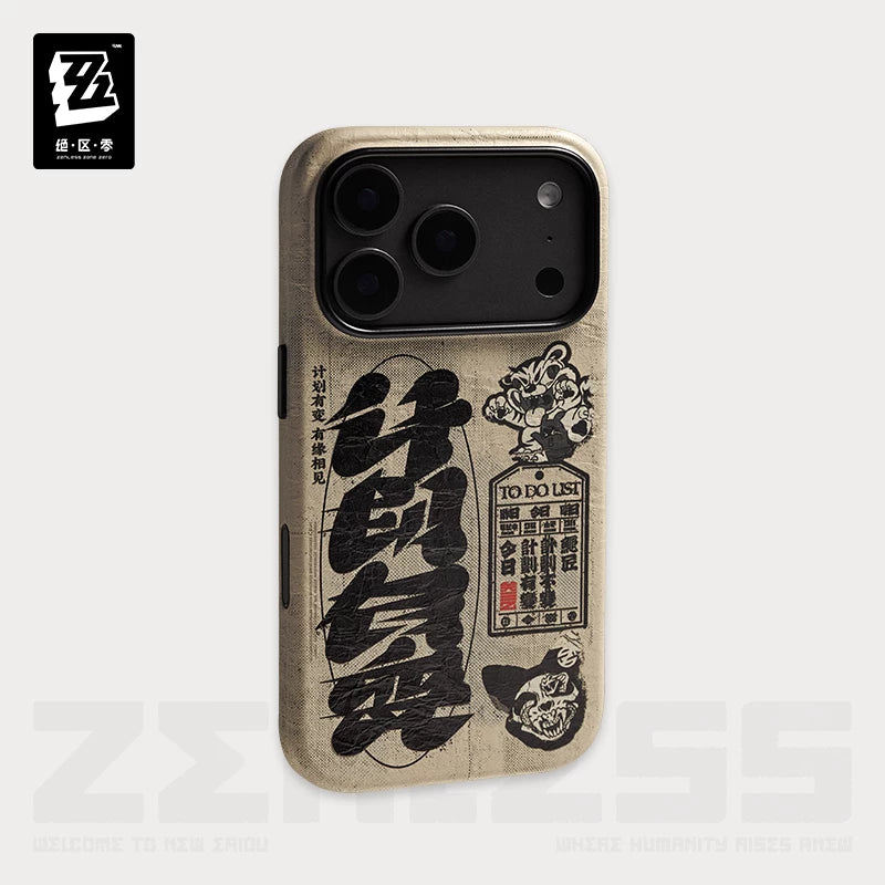 Zenless Zone Zero Official Event Series Magnetic iPhone Case – Bangboo - product image 2