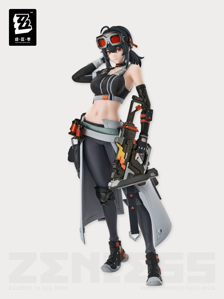 Zenless Zone Zero Official Grace Howard GSC POP UP PARADE SP Figure Deposit – Belobog Heavy Industries - image 1