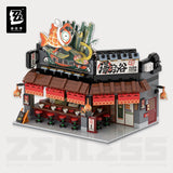 Koi Noodle House