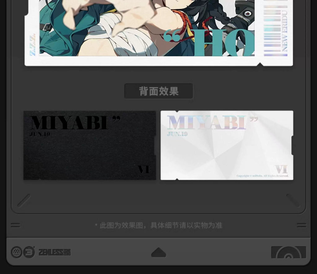 Zenless Zone Zero Official Shadow Art Series Collector Photo Card Set – H.S.O.S.6 - image 6