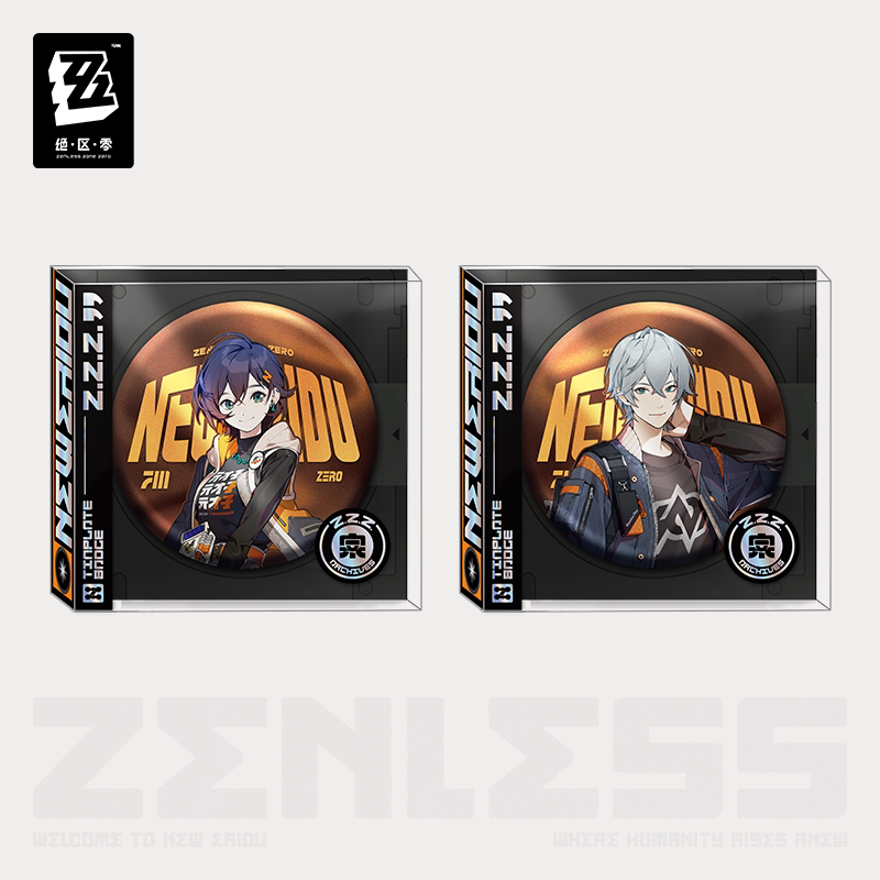 Zenless Zone Zero Official Portrait Series Tin Badge – Belle