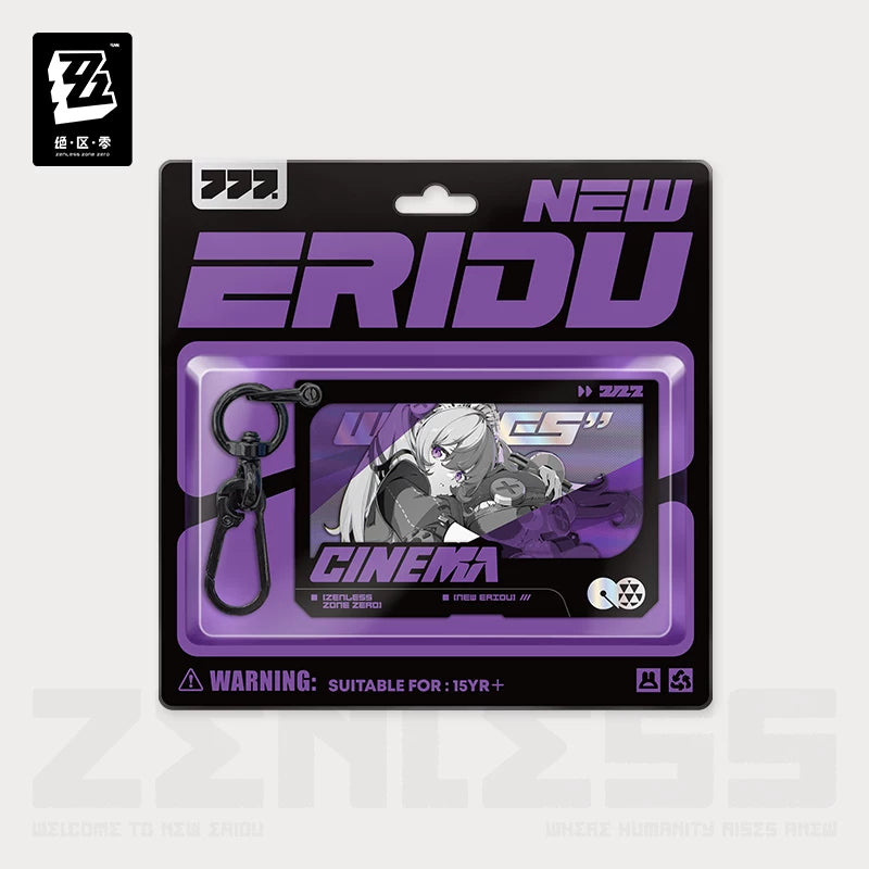 Zenless Zone Zero Official Shadow Art Series Double-Layer Acrylic Charm – Victoria Housekeeping Co - image 2