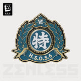 H.S.O.S.6 (Pre-order, est. late May)