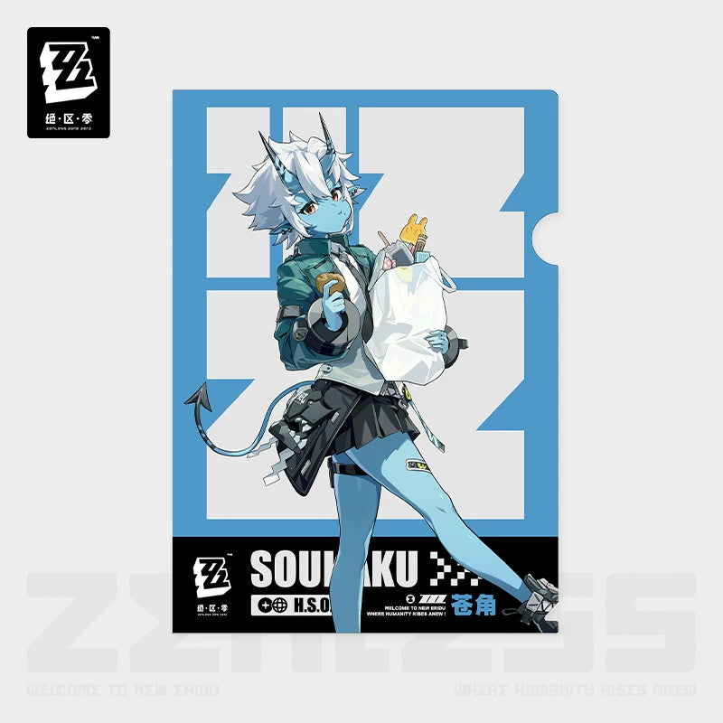 Zenless Zone Zero Official H.S.O.S.6 Daily Series Character File Folder – H.S.O.S.6 - image 10