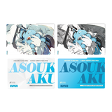 Soukaku (Insert Only)