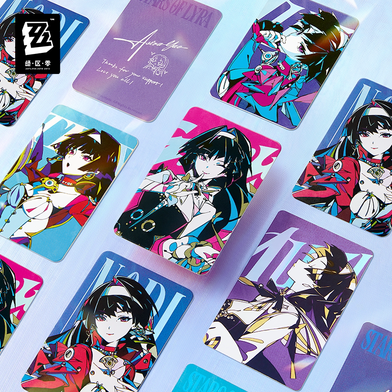 Zenless Zone Zero Official Astra Yao Starlight Support Gift Box – Stars of Lyra - image 2